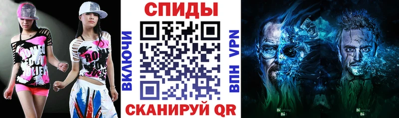 купить наркотик  Георгиевск  АМФЕТАМИН VHQ 