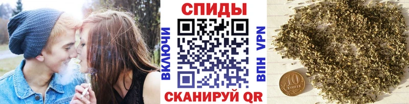 БУТИРАТ Butirat  купить наркотики сайты  Георгиевск 