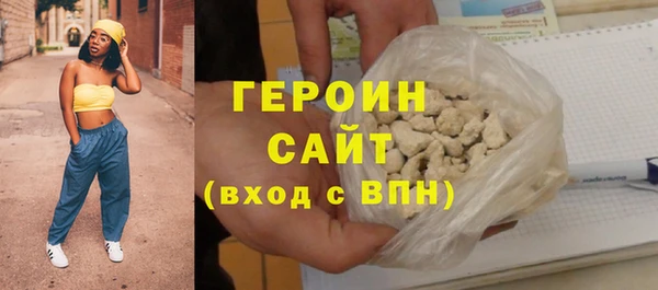 индика Балабаново