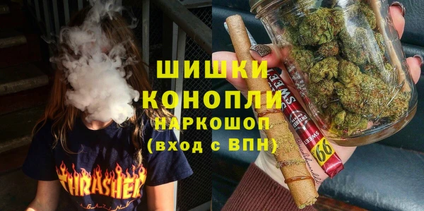 мескалин Балахна