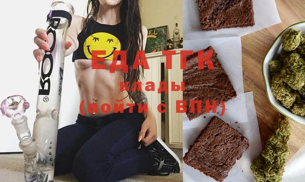 каннабис Баксан