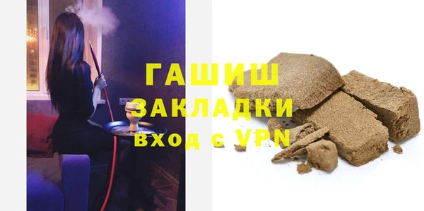 каннабис Баксан