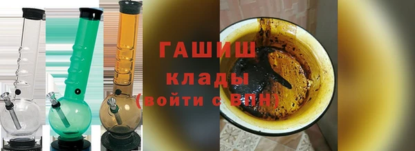 индика Балабаново