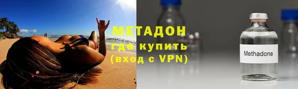 мескалин Балахна