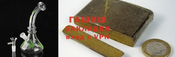мескалин Балахна
