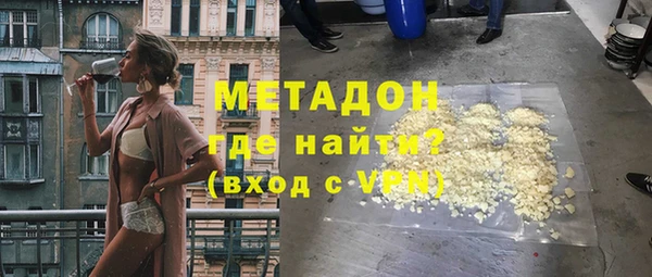 каннабис Баксан