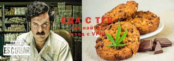 каннабис Баксан