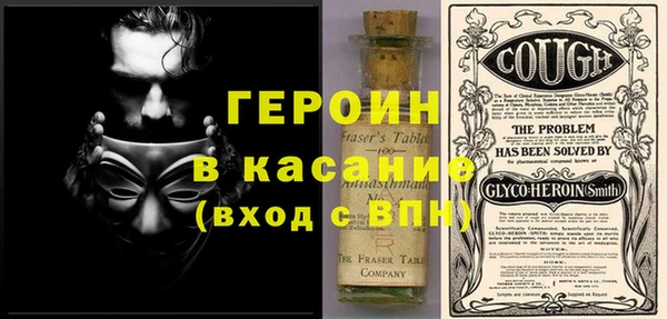 индика Балабаново