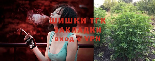 мескалин Балахна