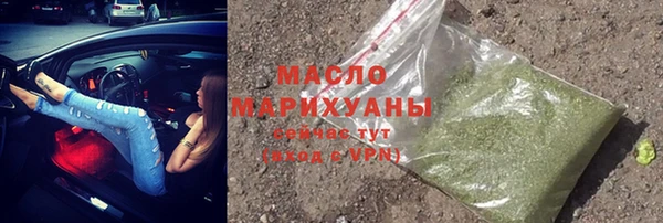 индика Балабаново