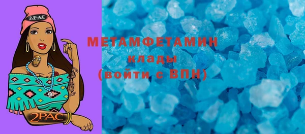 индика Балабаново