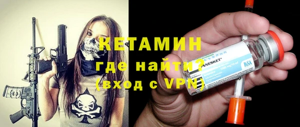 индика Балабаново
