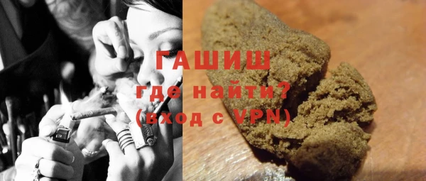 индика Балабаново