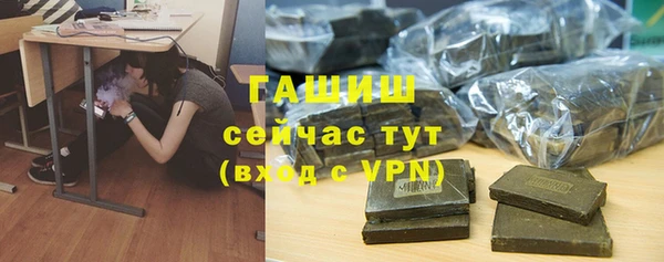 каннабис Баксан