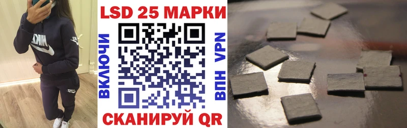 Марки NBOMe 1,8мг  ОМГ ОМГ зеркало  Георгиевск 